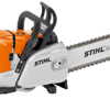 STIHL GS461 16" CHAIN-SAW